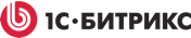 1С-Битрикс